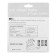 Smuster Razum, 3 nests, 1 USB 0.5 A, 60 W, 12/24 V, wire 40 cm