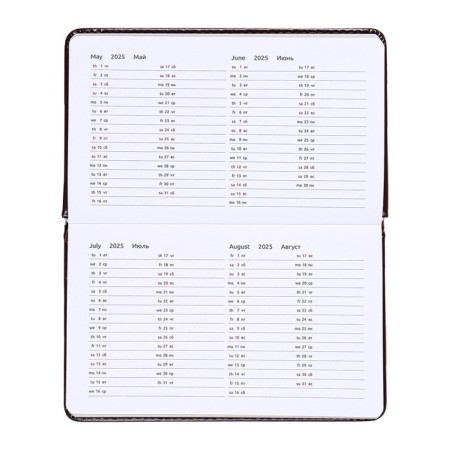 Pocket Dated 2025, 64 sheets, Devente.bravo, solid cover to leatzers with foam rubber, thermo embossing, block 70 g/m2, brown, 155 x 95mm-9