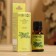 Essential oil "Pine" in a box of 15 ml