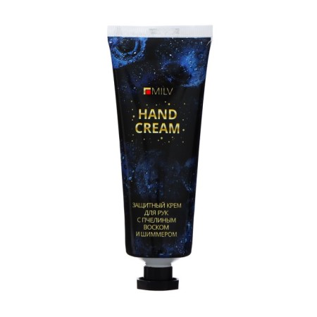 Hand cream with beeswax and shimmer protective Milv pink pepper, vanilla, 70 ml