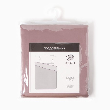 Sundyeler Ethel Twilight Mauve 200*215, 100% cotton, Maco-Satin, 114g/m2-3