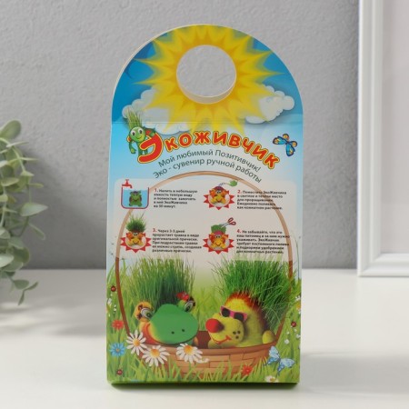 Growing gift Eco -Zhizhivchik "Cactus in a pot" Blue-7