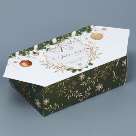 The prefabricated box - the context of Gold, 9.3 x 14.6 x 5.3 cm, New Year-1