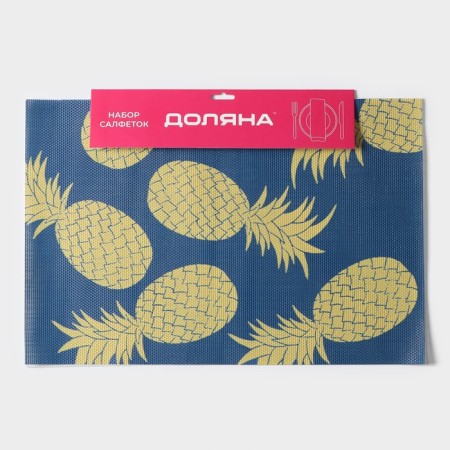 Set of serving napkins on the table Memory, 2 pcs, 45 × 30 cm, blue color-7