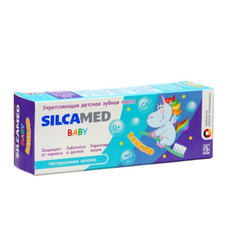 Children's paste Silcamed Baby "Vanilla" 1+, 65 g-1
