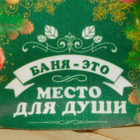 Bath cap Prinked "Bath-Mesto for the Soul"-1