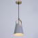 Lamp Bayerlux "Sansa" E27 40W gray 15x15x25-125cm