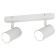 Lamp OL35-2 WH 2x12W MR16 GU10 IP20 white chrome