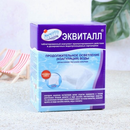 Coagulant Coagulars Ecvalle, tablets, 1 kg-7