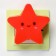 Night Plastic LED "Star" with a 220V circuit breaker mix 8x8.5x5 cm Risalux