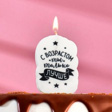 Candle for the cake 