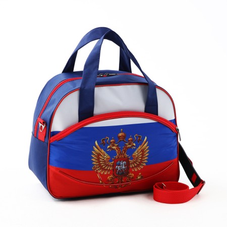 Lightning suitcase, road bag, Sacvoyage, set 2 in 1, Sacvoyage, Blue/Tricolor color-9