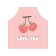 Apron of a kitchen with a photo print "Cherry Love", adjustable, size OS