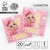 For girl