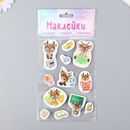 Cardboard sticker 2 layers "Reindeer - School" 17x12 cm-3