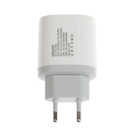 EXPLOYD EX-Z-1433, 2 USB, 2.4 A, MicroUSB cable, white-3
