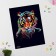 Mosaic with rhinestones "Tiger look." Set for creativity