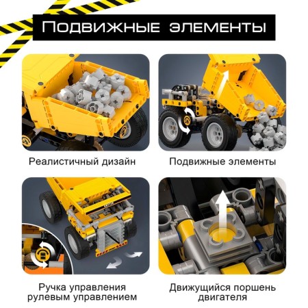 Designer Techno "Career Self -Summary", 372 details-2