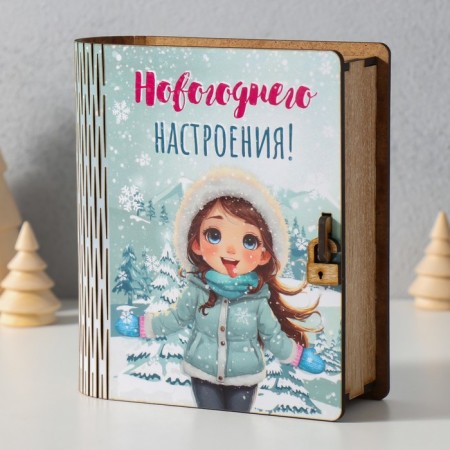 New Year's piggy bank "New Year's mood" 14x12x5 cm