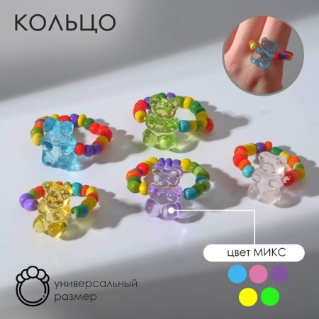 Ring "Marmalade Bear" Joy, Mix color, dimensionless