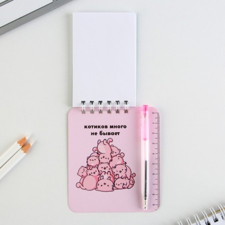 Set "cats" Notepad A7, 32 sheets, mini-hand Blue Paste, writing node 0.5 mm-5