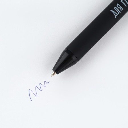 Handle joke Ball blue paste automatic 0.7 mm mix of inscriptions "jokes", plastic-2