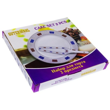 GUTERWAHL cake "Aurora Prior"-2