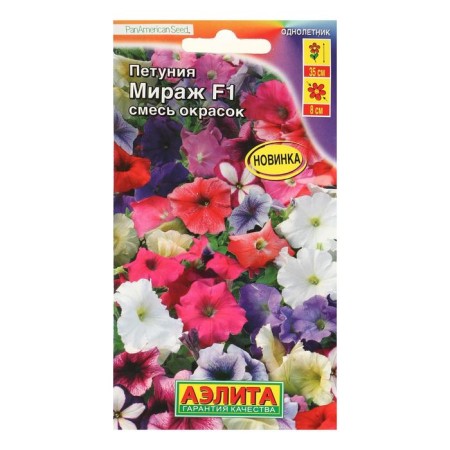 Petunia seeds "Aelita", "Mirage" F1, a mixture of colors, 10 pcs.