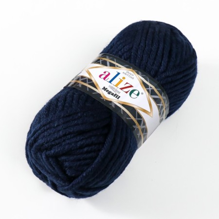 Yarn "Superlana megafil" 25% wool, 75% acrylic 55m/100 g (58)-1