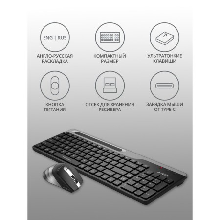 Keyboard + Mouse A4Tech FSTYLER FB2535C CLAV: Black/Gray Mouse: Black/Gray USB Wires 103388-2