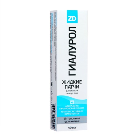 Liquid patches hyalurol ZD, 40 ml-1