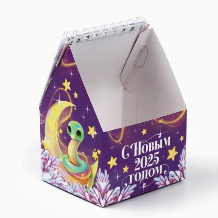 Calendar-Organizer 2025 House of Magic Moments, 8.5 x 12 cm-3