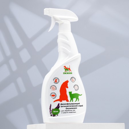 Disinfecting antiseptic spray "Piggon" for the processing of paws, wool, lavender, 750 ml