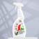 Disinfecting antiseptic spray "Piggon" for the processing of paws, wool, lavender, 750 ml