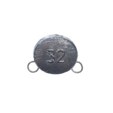 Cargo seal, 32 g