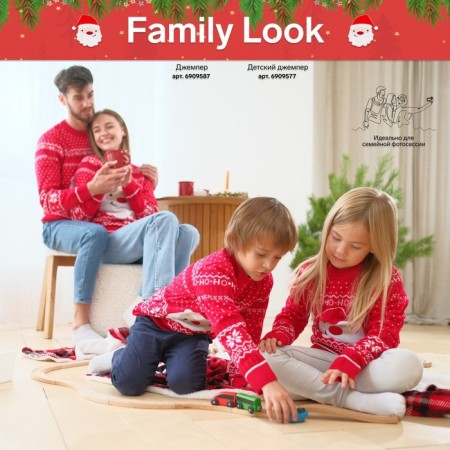 Knitted children's kaftan "Santa" size 32, (110-116 cm)-11