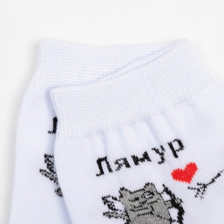 Women's socks "Lamur", white color, size 23-25-2