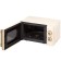MIDEA MIDEA MG820CJ9-I2, 800 watts, 20 l, 9 modes, grill, beige