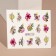 Slider - Nail design "Japanese Sakura", packing 6 pcs, multi -colored