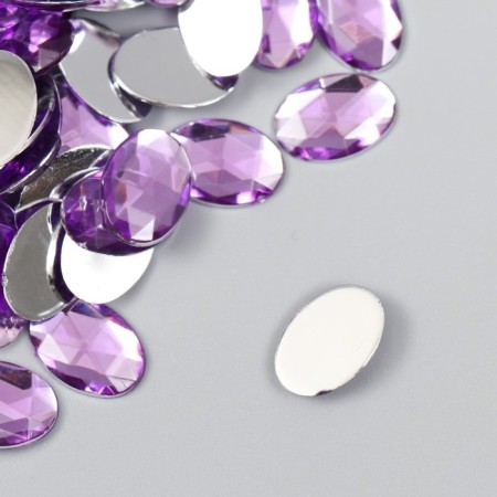 Decor for creativity Plastic "Rhil Obv. Lilac" set of 150 pcs 1x1.4 cm-1
