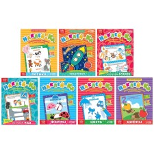 Stickers set 