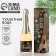 Toilet water for the New Year "Hello Winter", 100 ml.