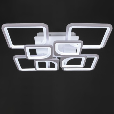 Causteen with PDD 59112/8WT LED 240W 3000-6000K Dimmer white 55x55x10 cm Bayerlux-3