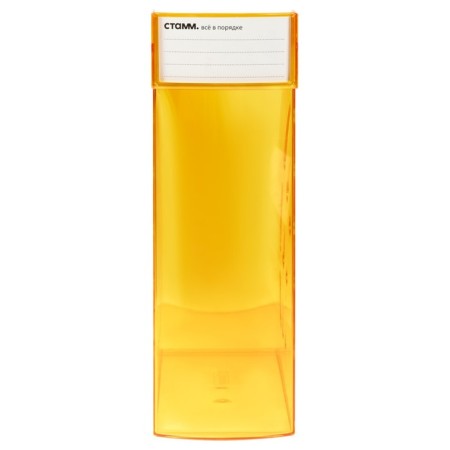 Paper tray Vertical Istanm "Expert", tinted, mango, width 95mm-3