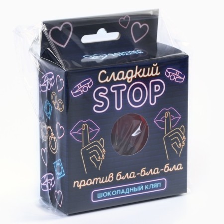 Chocolate gag "sweet stop" in the box, 38 g. (18+)-6
