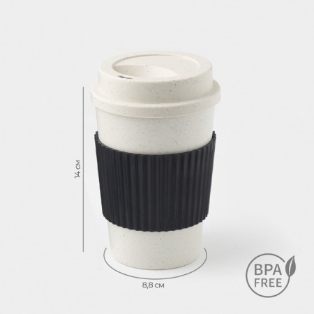 A coffee glass with a Weatfiber lid, 350 ml, 8.8 × 14 cm, plastic, reusable, white/black-2