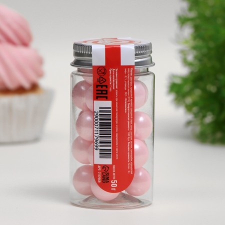 Confectionery sprinkling "Delicate mood", 14 mm, pink, 50 g-2