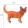 Figure "On the farm: cat"