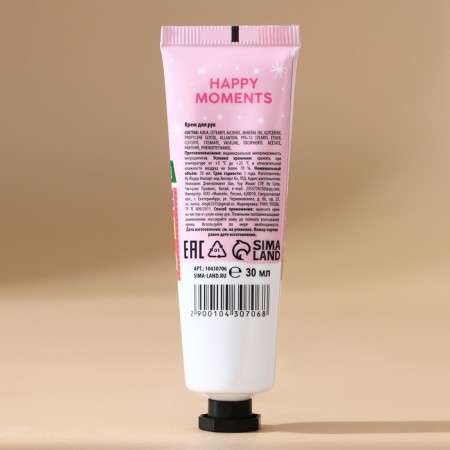 Hand cream Merry Christmas, 30 ml, creamy seal aroma, new year-2