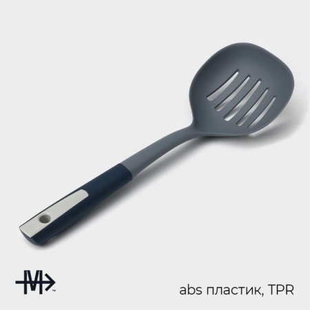 Shumovka Magistro Lav’ente, 35 cm-1